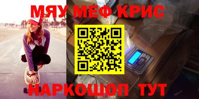прущие грибы Будённовск