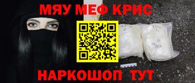 прущие грибы Будённовск