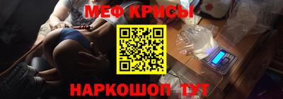 альфа пвп Бузулук