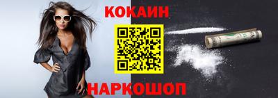 спиды Бугуруслан