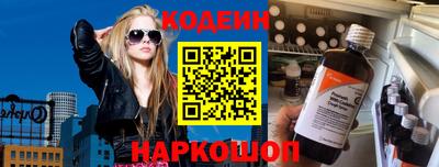 спиды Бугуруслан