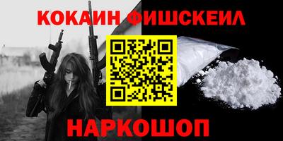 спиды Бугуруслан