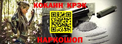 прущие грибы Будённовск