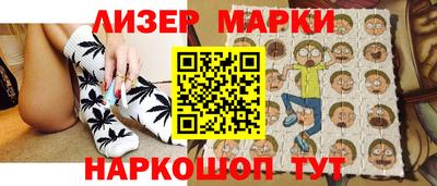 спиды Бугуруслан