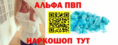 спиды Бугуруслан