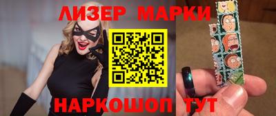 спиды Бугуруслан