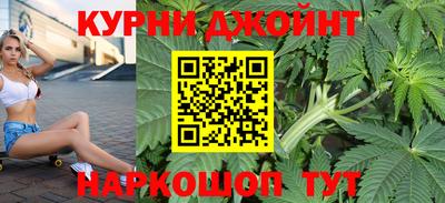 спиды Бугуруслан