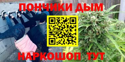 спиды Бугуруслан