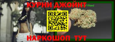 спиды Бугуруслан