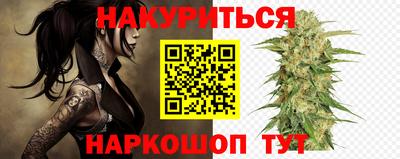 спиды Бугуруслан