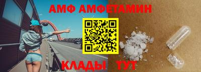 прущие грибы Будённовск