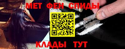 прущие грибы Будённовск