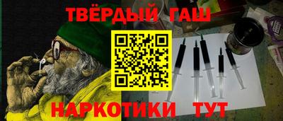 прущие грибы Будённовск