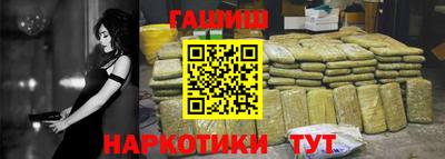 прущие грибы Будённовск