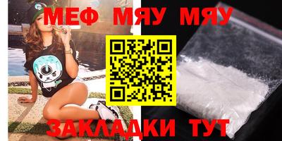 прущие грибы Будённовск