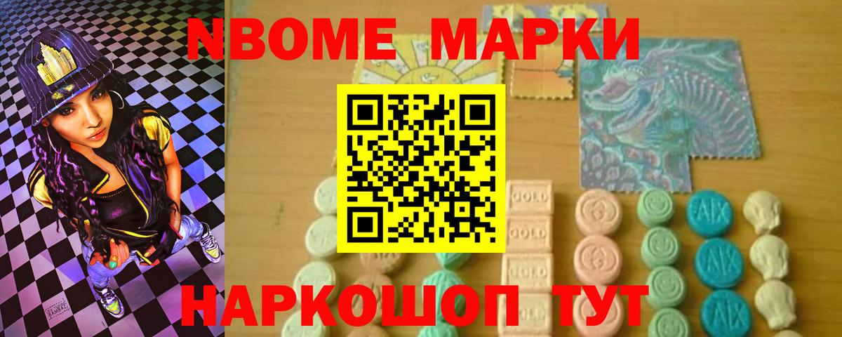 LSD-25 экстази  Лсд 25 экстази кислота  Вход с VPN  Павловский Посад 
